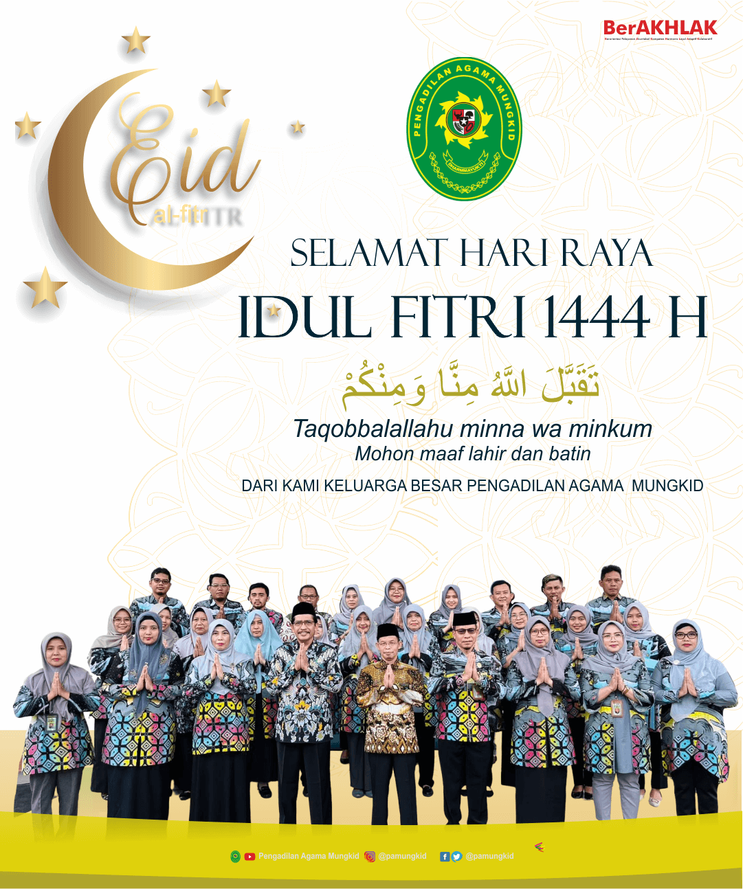 idul fitr 1