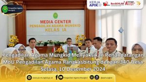 mou pa rangkasbitung