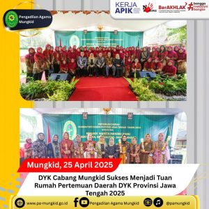 25042025 DYK1